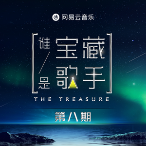 黑客破解大白天小俩囗实战
