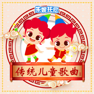 黑客破解大白天小俩囗实战
