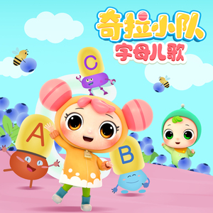 黑客破解大白天小俩囗实战
