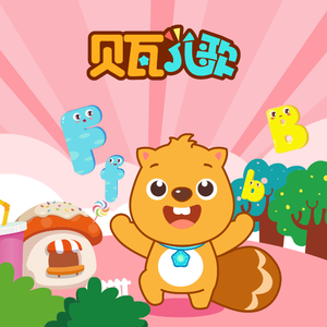 黑客破解大白天小俩囗实战
