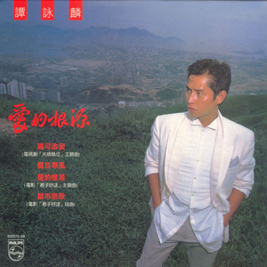 黑客破解大白天小俩囗实战
