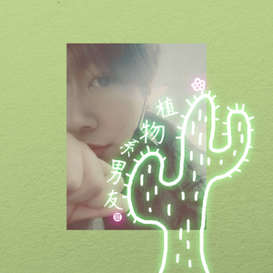 黑客破解大白天小俩囗实战
