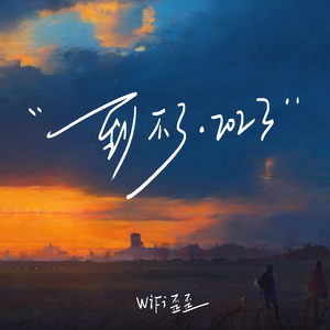 黑客破解大白天小俩囗实战
