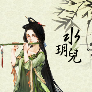 黑客破解大白天小俩囗实战
