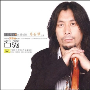 黑客破解大白天小俩囗实战
